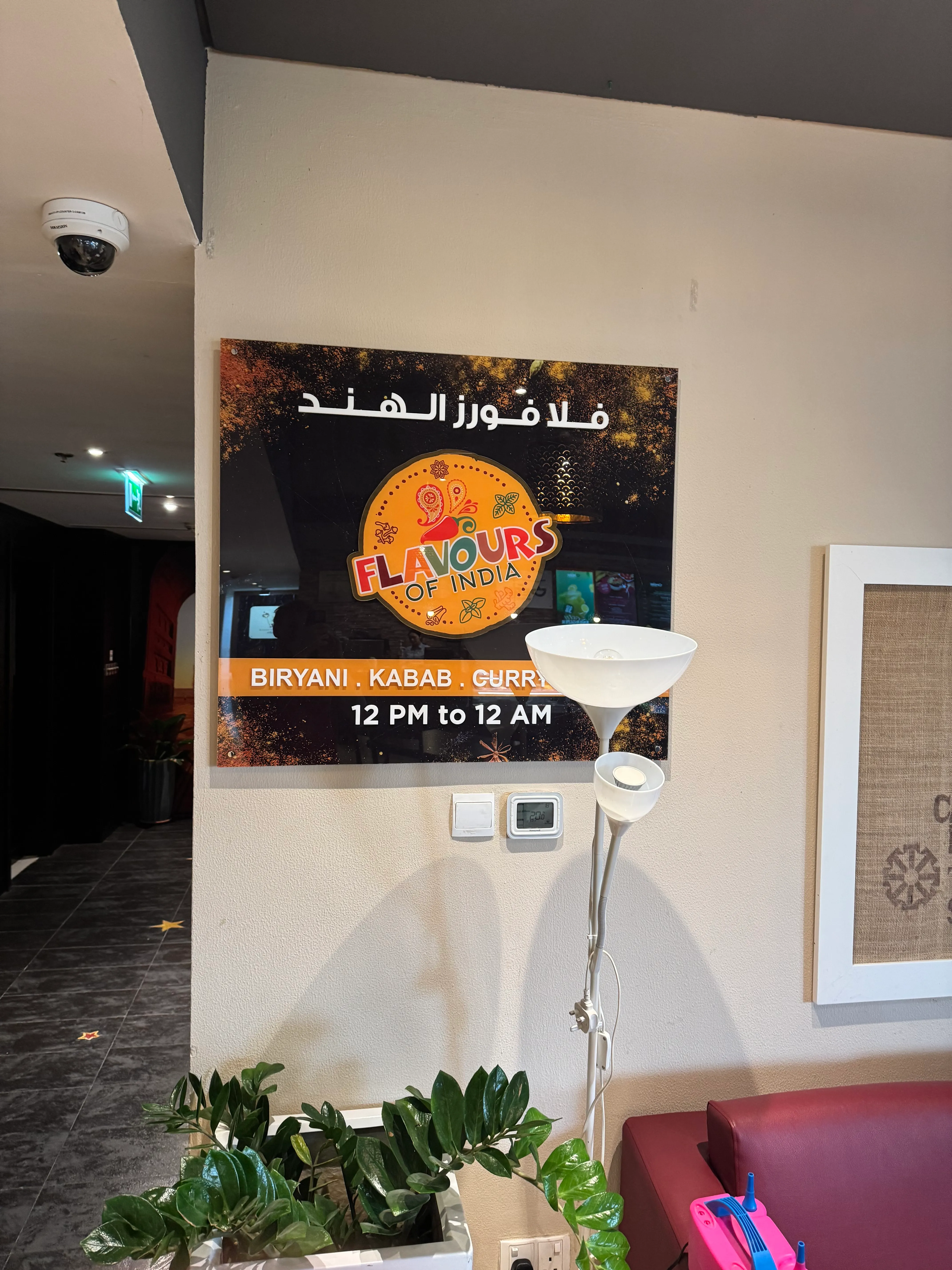 Restaurant „Flavours of India"