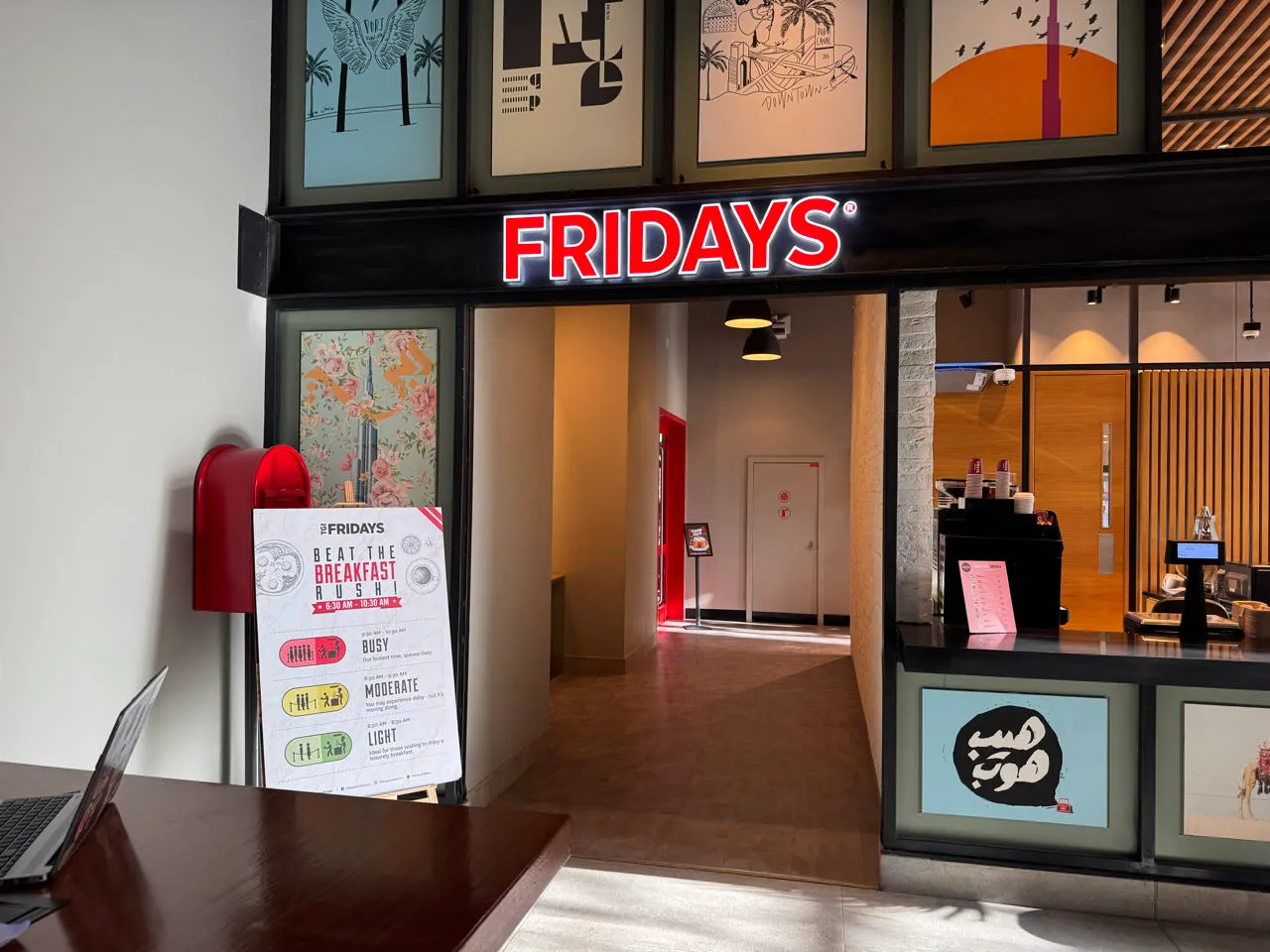 Fridays-Restaurant im Rove Downtown