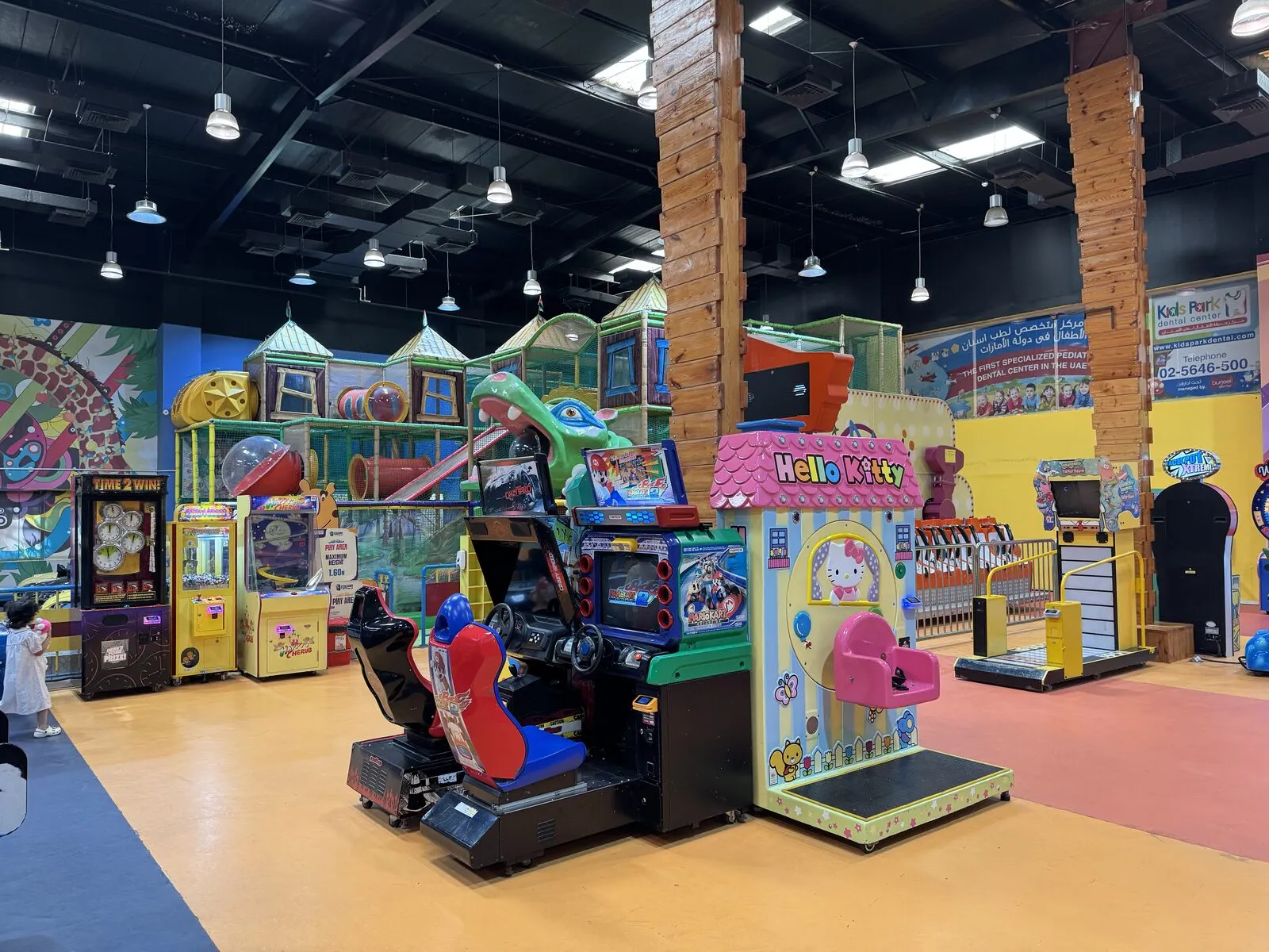 Indoor-Spielplatz